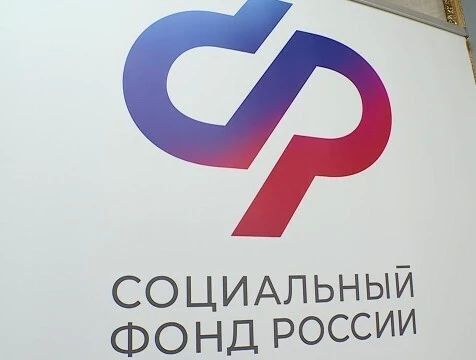 850 предпенсионеров калужских предприятий укрепили здоровье в санаториях