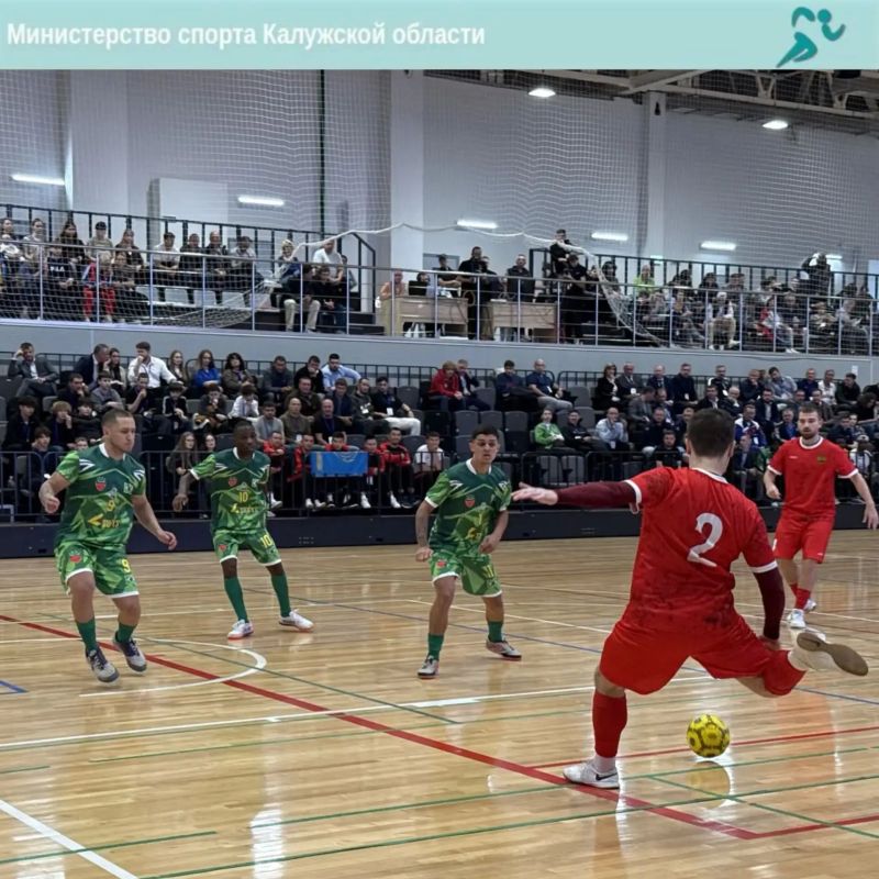 Россия-Бразилия - 2:0!. Сегодня в Калуге стартовал чемпионат мира по микрофутзалу Россия-Бразилия - 2:0!. Сегодня в Калуге стартовал чемпионат мира по микрофутзалу