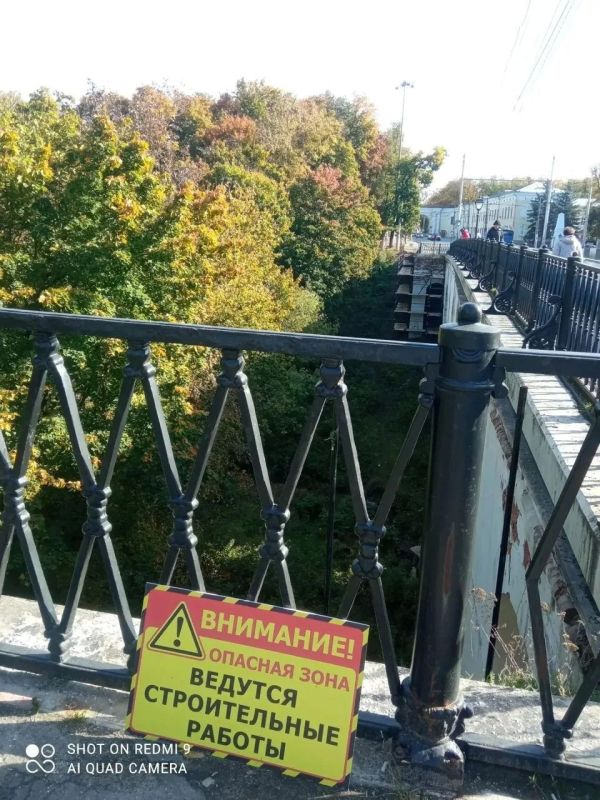 В Калуге началась реставрация Каменного моста