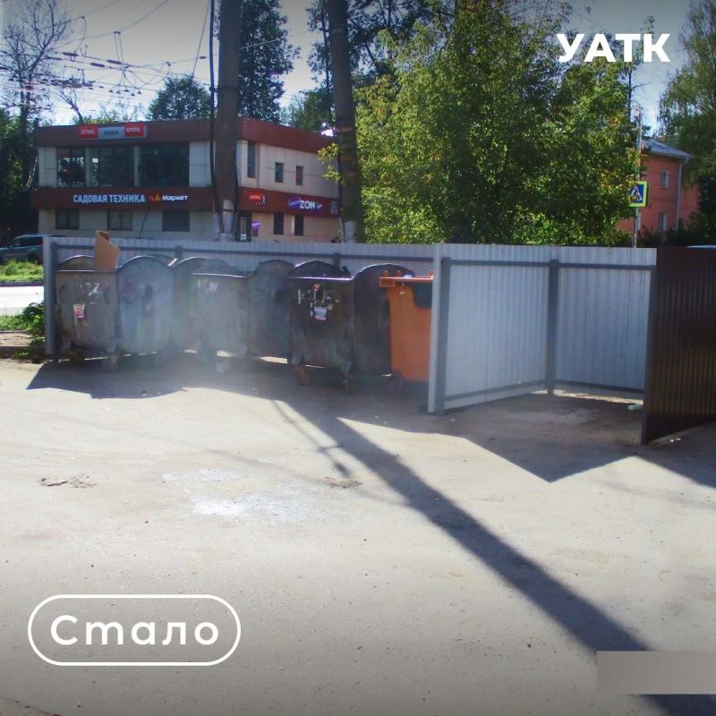 Ограждение это или уже инсталляция? Ограждение это или уже инсталляция?