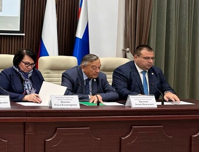 Прокурор области Константин Жиляков провел заседание межведомственной рабочей группы по противодействию правонарушениям и преступлениям в сфере реализации национальных проектов Прокурор области Константин Жиляков провел заседание межведомственной рабочей группы по противодействию правонарушениям и преступлениям в сфере реализации национальных проектов