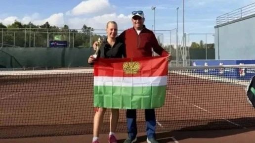 Калужанка выиграла «золото» на международном турнире по теннису