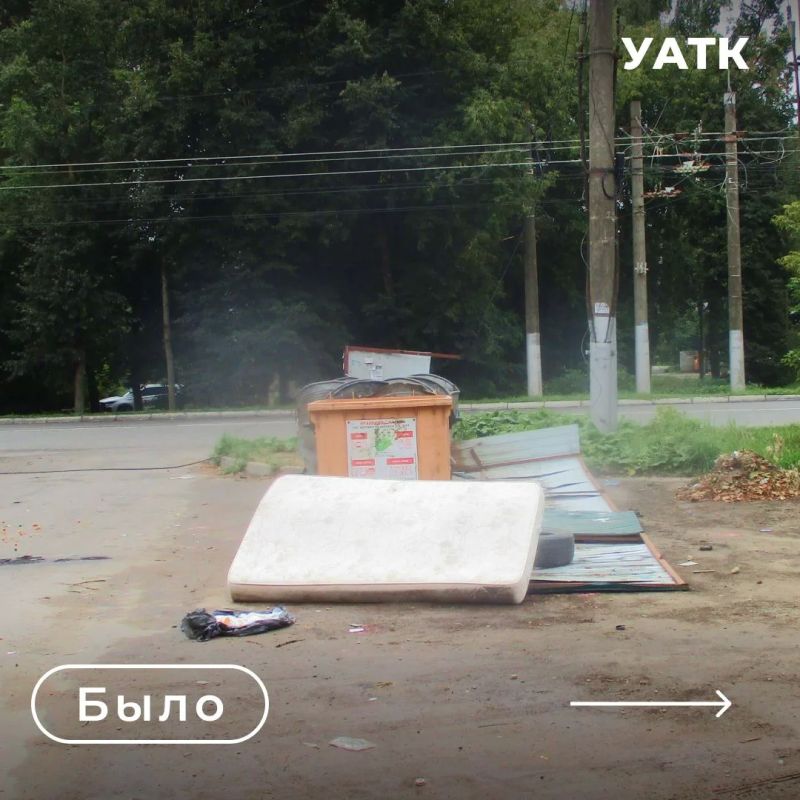 Ограждение это или уже инсталляция? Ограждение это или уже инсталляция?