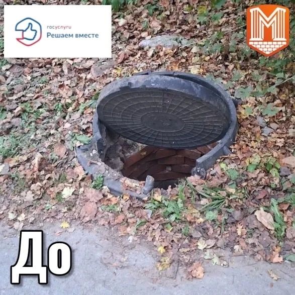 Хотите решить коммунальную проблему без лишних звонков и походов в инстанции? Попробуйте платформу «Госуслуги