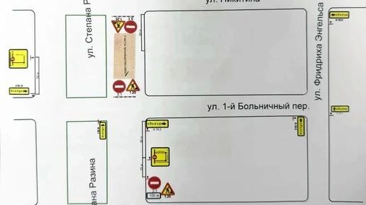 Участок улицы Степана Разина в Калуге перекроют на две недели