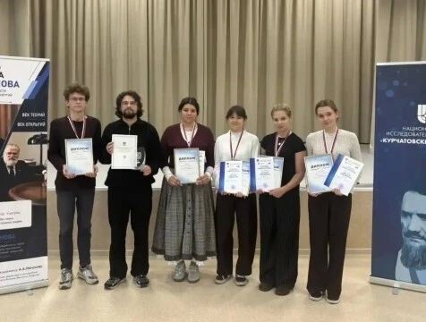Калужские школьники заняли первое место в турнире по компьютерной физике