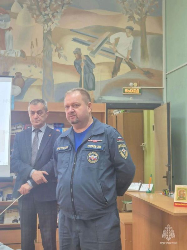 Штабная тренировка по гражданской обороне Штабная тренировка по гражданской обороне