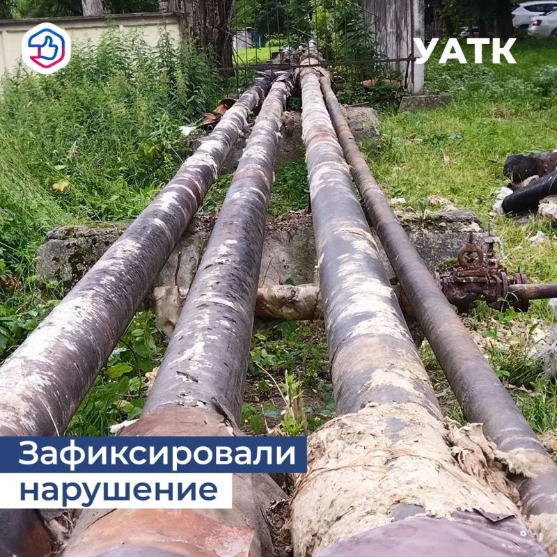 Приведены в порядок теплотрассы Приведены в порядок теплотрассы