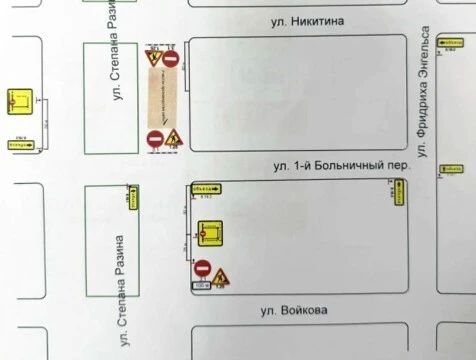 Нечётную улицу Степана Разина перекроют на две недели