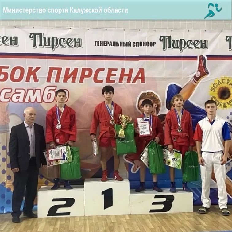 3 медали наших самбистов на всероссийском турнире!