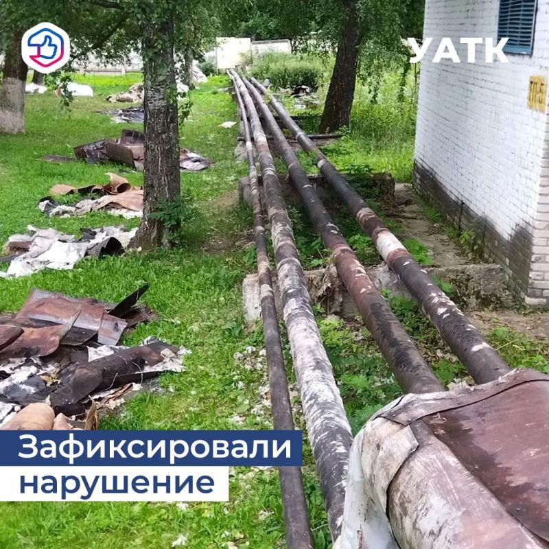 Приведены в порядок теплотрассы