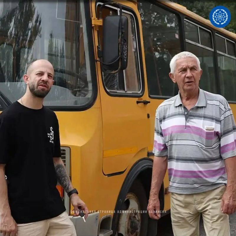 ОГТ продолжает набор водителей автобусов ОГТ продолжает набор водителей автобусов
