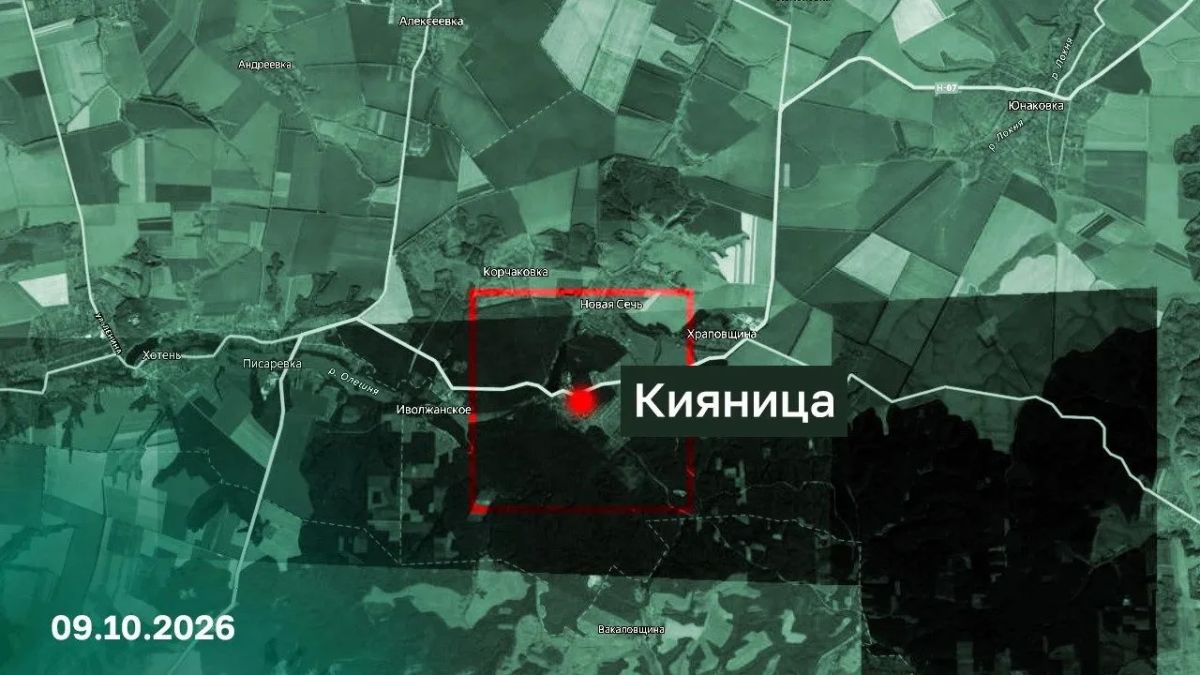Под контроль российской армии перешел еще один населенный пункт