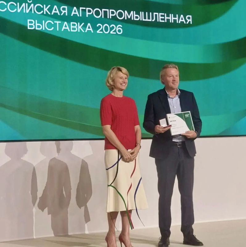 Владислав Шапша: С большим урожаем наград возвращаются наши аграрии с главной сельскохозяйственной выставки страны «Золотая осень – 2026» Владислав Шапша: С большим урожаем наград возвращаются наши аграрии с главной сельскохозяйственной выставки страны «Золотая осень – 2026»