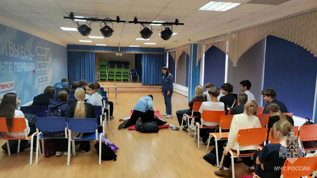 Единый урок первой помощи в Калужской области: учимся спасать жизни! Единый урок первой помощи в Калужской области: учимся спасать жизни!