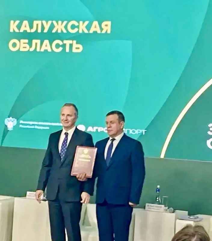 Владислав Шапша: С большим урожаем наград возвращаются наши аграрии с главной сельскохозяйственной выставки страны «Золотая осень – 2026» Владислав Шапша: С большим урожаем наград возвращаются наши аграрии с главной сельскохозяйственной выставки страны «Золотая осень – 2026»