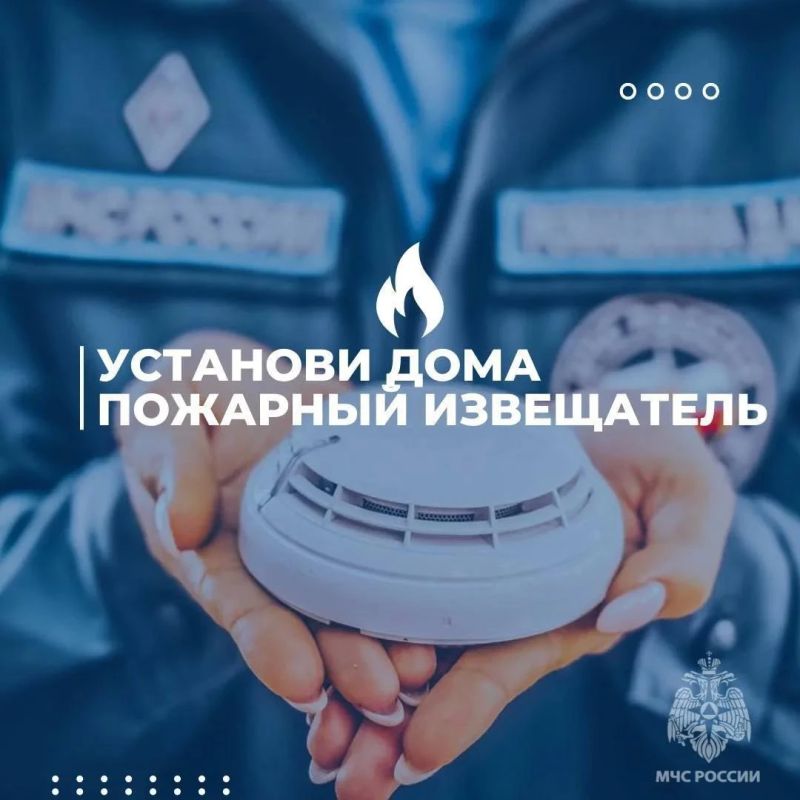 У тебя есть всё…. … но малейшее нарушение требований пожарной безопасности может привести к серьезным последствиям и лишить тебя всего У тебя есть всё…. … но малейшее нарушение требований пожарной безопасности может привести к серьезным последствиям и лишить тебя всего