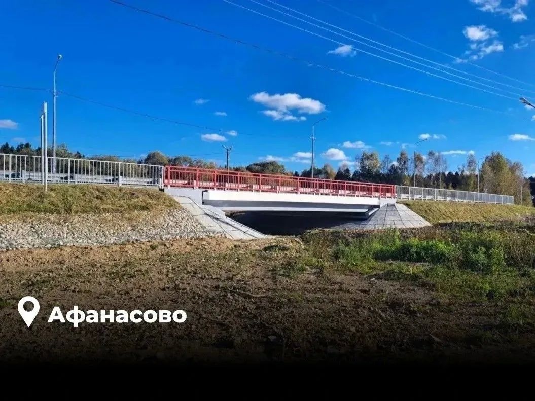 61 мост в Калужской области приведут в порядок до 2035 года