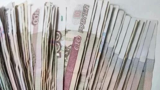 Пенсионерке из Юхнова вернут 540 тысяч рублей, украденные мошенниками