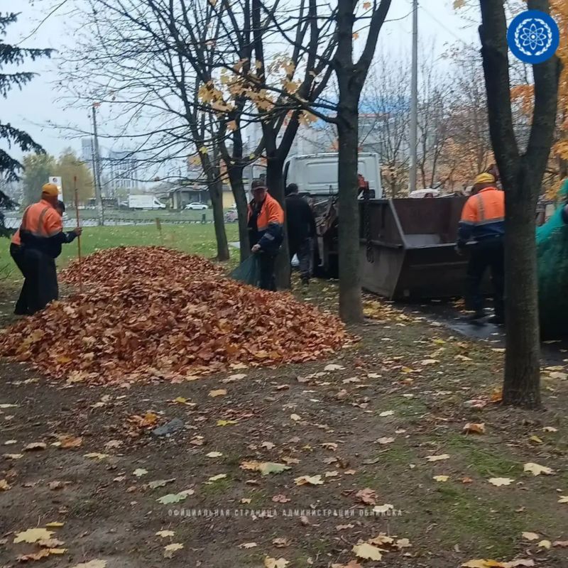Осенняя уборка продолжается Осенняя уборка продолжается