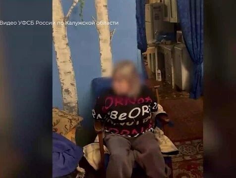 15 и 13 лет колонии получили организаторы нарколаборатории в Калужской области