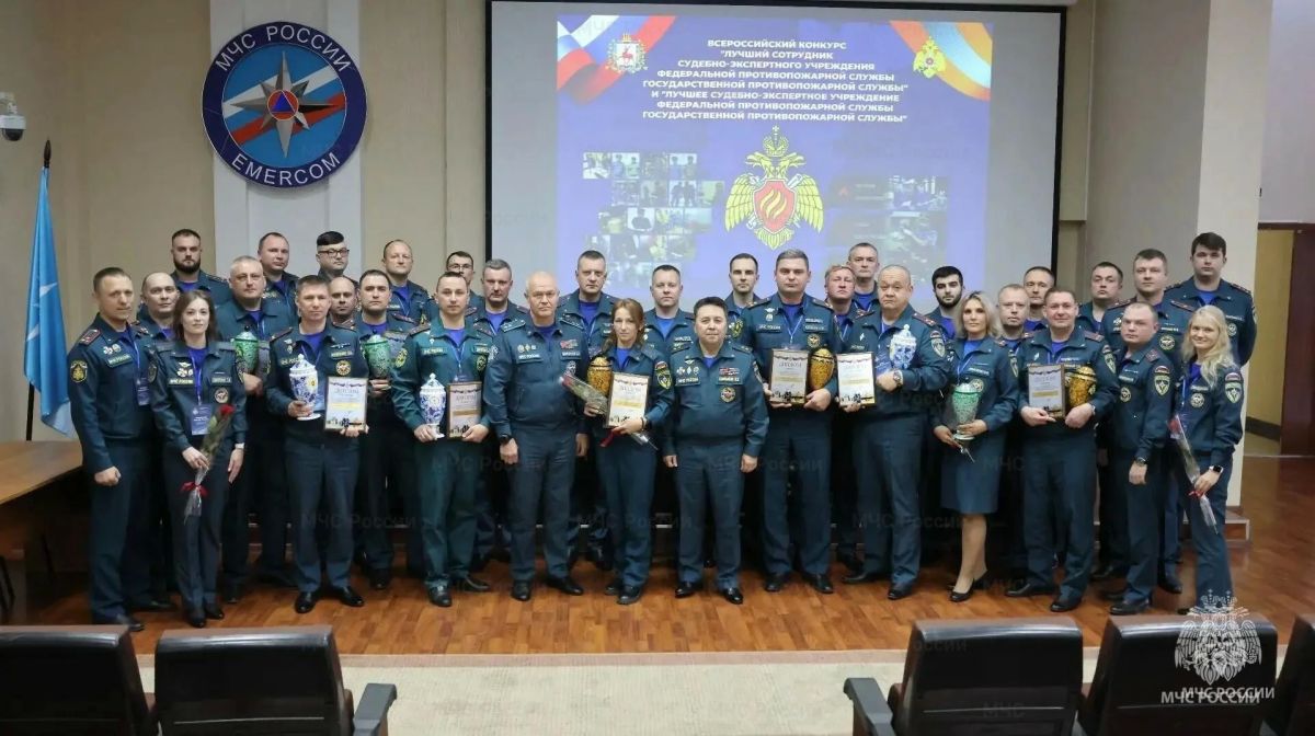 Эксперт из Калужской области — среди сильнейших в России! Эксперт из Калужской области — среди сильнейших в России!