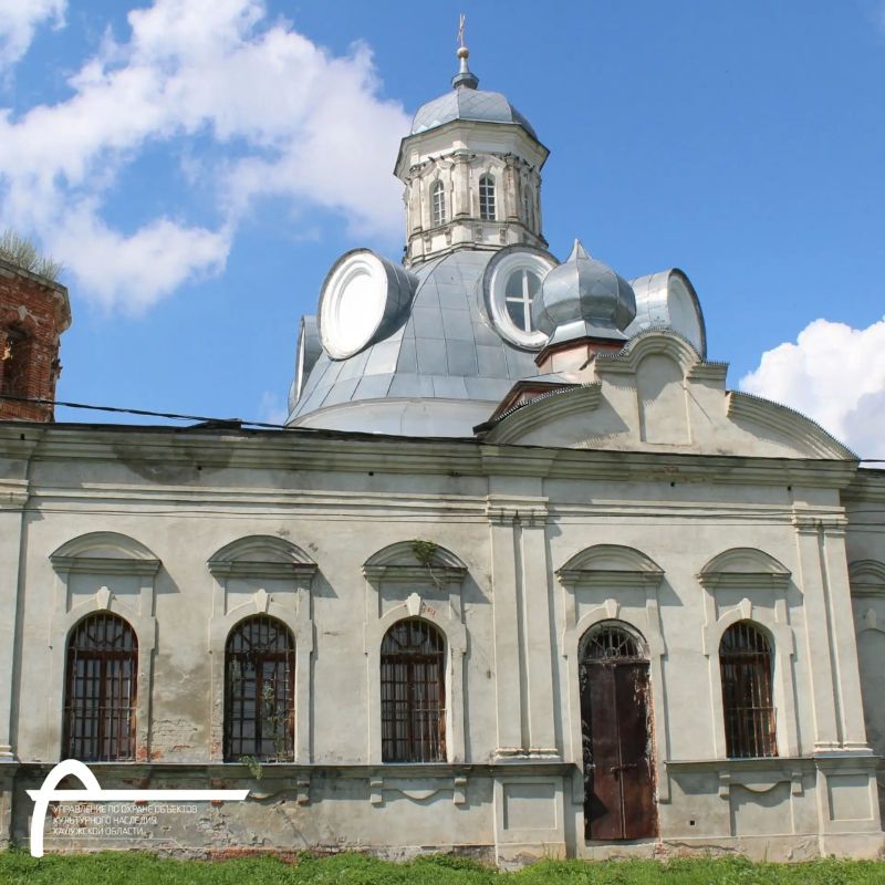 В Тарусском районе ведётся важная работа по определению предмета охраны объекта культурного наследия федерального значения — церкви Знамения 1759 года (с. Роща, ул. Садовая, д. 18) В Тарусском районе ведётся важная работа по определению предмета охраны объекта культурного наследия федерального значения — церкви Знамения 1759 года (с. Роща, ул. Садовая, д. 18)
