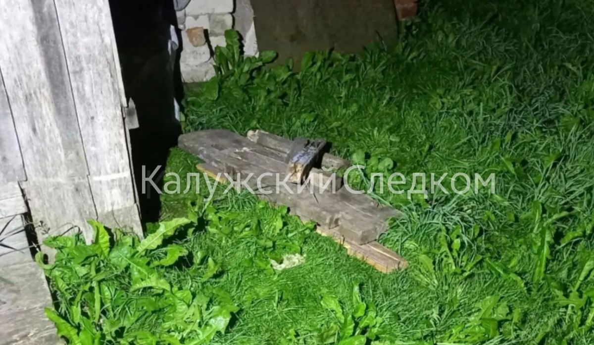 В Куйбышевском районе завершено расследование убийства местного жителя