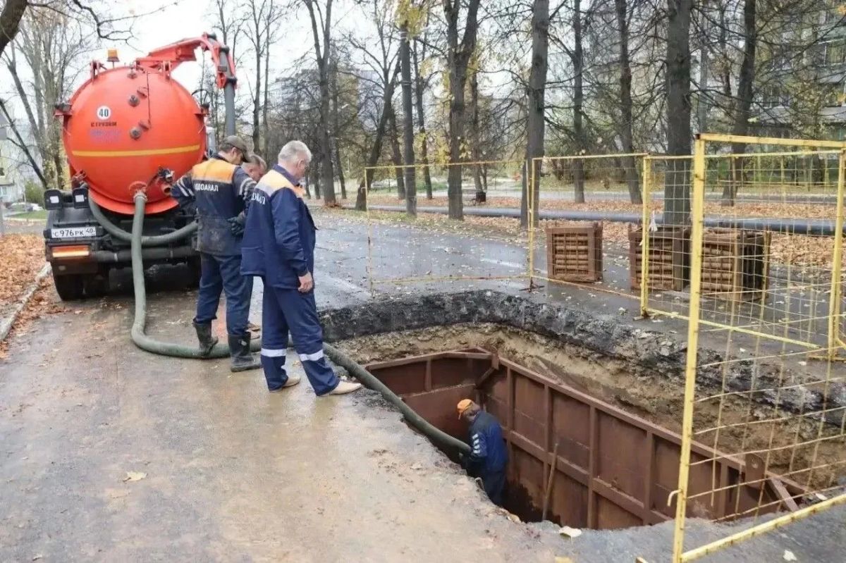 В Калуге началась реконструкция канализационного коллектора на Степана Разина В Калуге началась реконструкция канализационного коллектора на Степана Разина