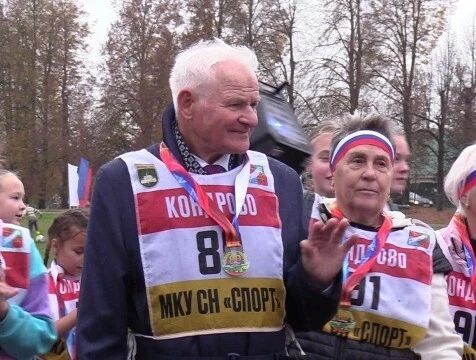 Забег в честь тренера Александра Гирлина прошел в Кондрове