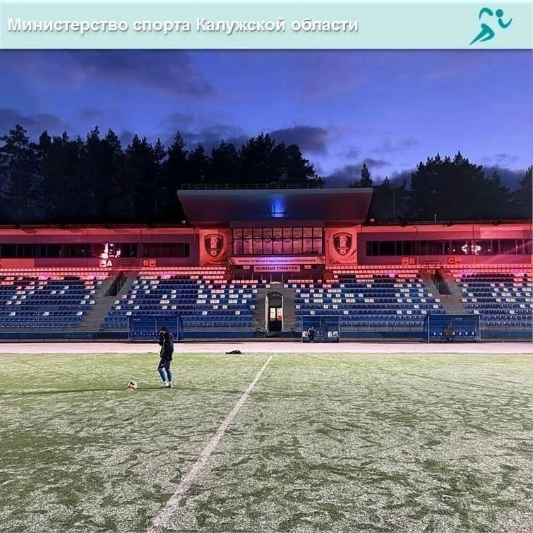 Завтра, 17 ноября, отмечается Международный день недоношенных детей