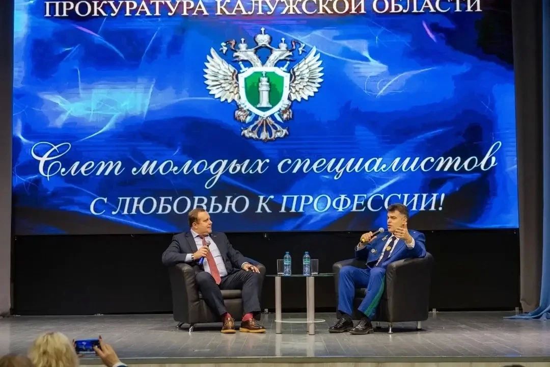 В формате вопросы-ответы проведены встречи с главным врачом Калужского дома ребенка Надеждой Трояновской, генеральным директором ОАО КАДВИ Евгением Галынским, с генеральным директором ФЭИ им.Лейпунского Андреем Лебезовым В формате вопросы-ответы проведены встречи с главным врачом Калужского дома ребенка Надеждой Трояновской, генеральным директором ОАО КАДВИ Евгением Галынским, с генеральным директором ФЭИ им.Лейпунского Андреем Лебезовым