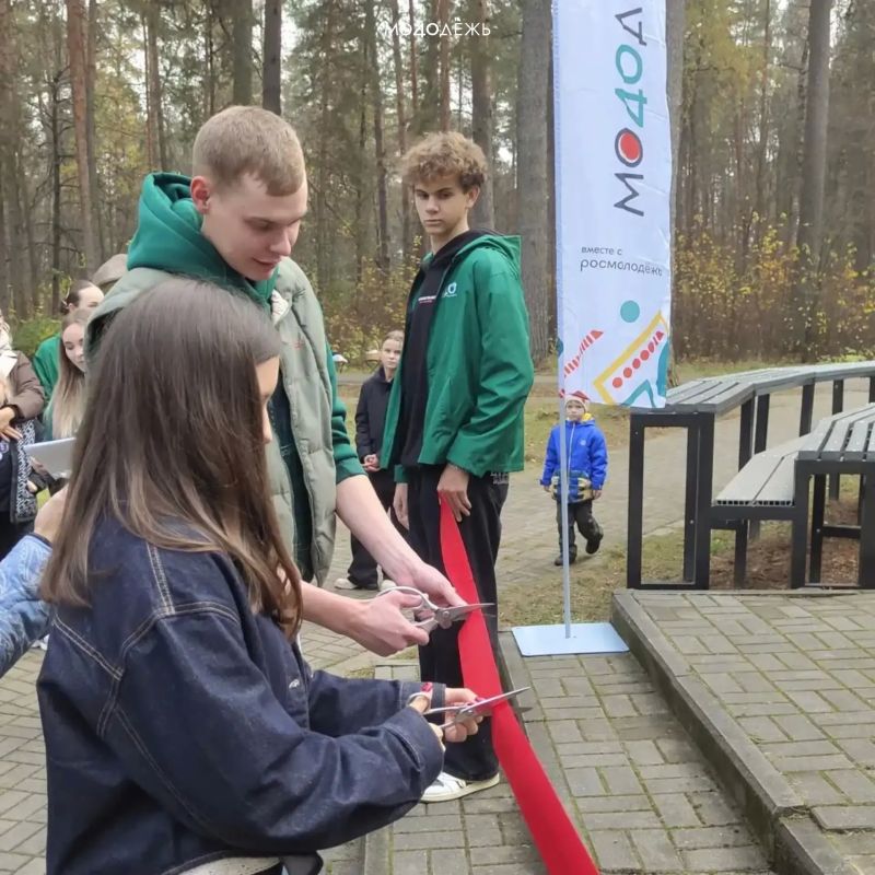 Новая точка притяжения. В Юхновском округе открылось молодёжное пространство «Амфитеатр в бору: территория творчества вдохновения Новая точка притяжения. В Юхновском округе открылось молодёжное пространство «Амфитеатр в бору: территория творчества вдохновения