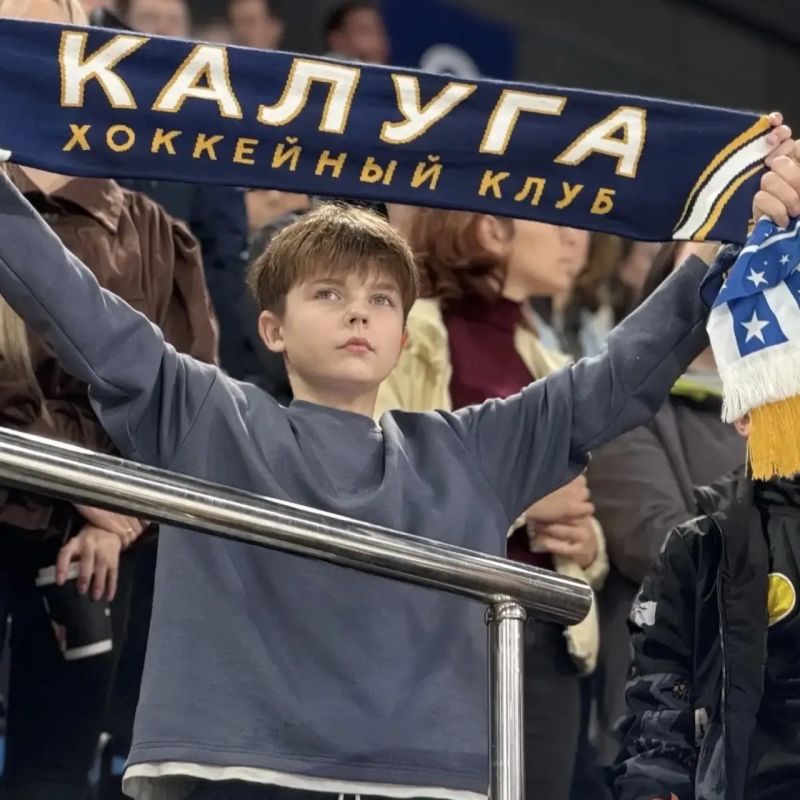 Хоккейный клуб «Калуга» разгромил соперников со счётом 5:1 Хоккейный клуб «Калуга» разгромил соперников со счётом 5:1