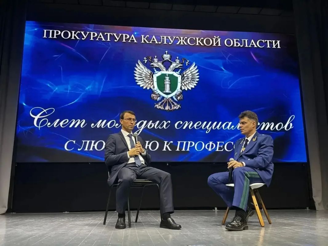 В формате вопросы-ответы проведены встречи с главным врачом Калужского дома ребенка Надеждой Трояновской, генеральным директором ОАО КАДВИ Евгением Галынским, с генеральным директором ФЭИ им.Лейпунского Андреем Лебезовым В формате вопросы-ответы проведены встречи с главным врачом Калужского дома ребенка Надеждой Трояновской, генеральным директором ОАО КАДВИ Евгением Галынским, с генеральным директором ФЭИ им.Лейпунского Андреем Лебезовым