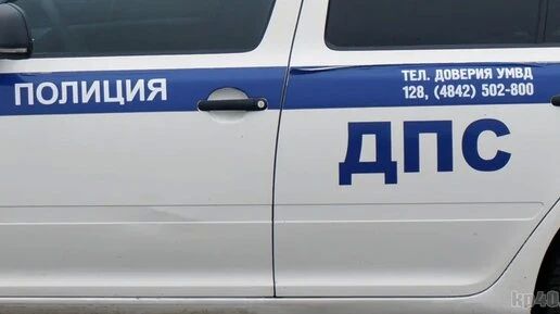 В Калуге ребенка сбили на Правом берегу