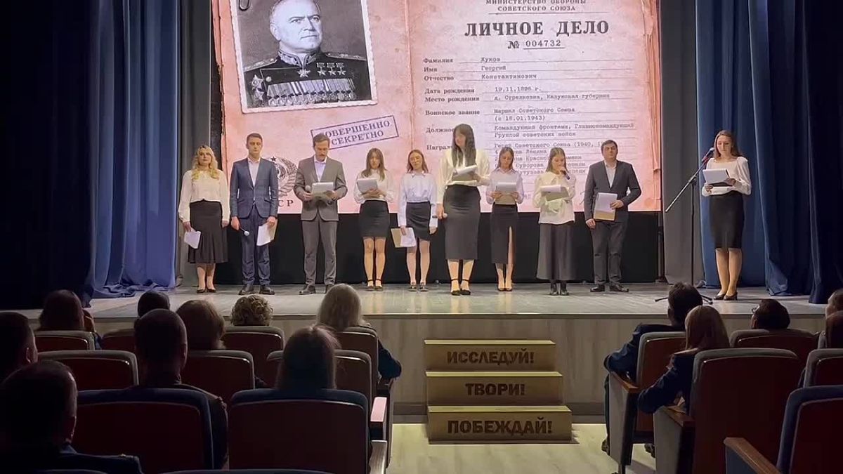 Молодые специалисты прокуратур города Калуги, Жуковского, Боровского, Малоярославецкого и Хвастовичского районов под руководством начальника отдела прокуратуры области Беловой Олеси Владимировны в стихотворной форме...