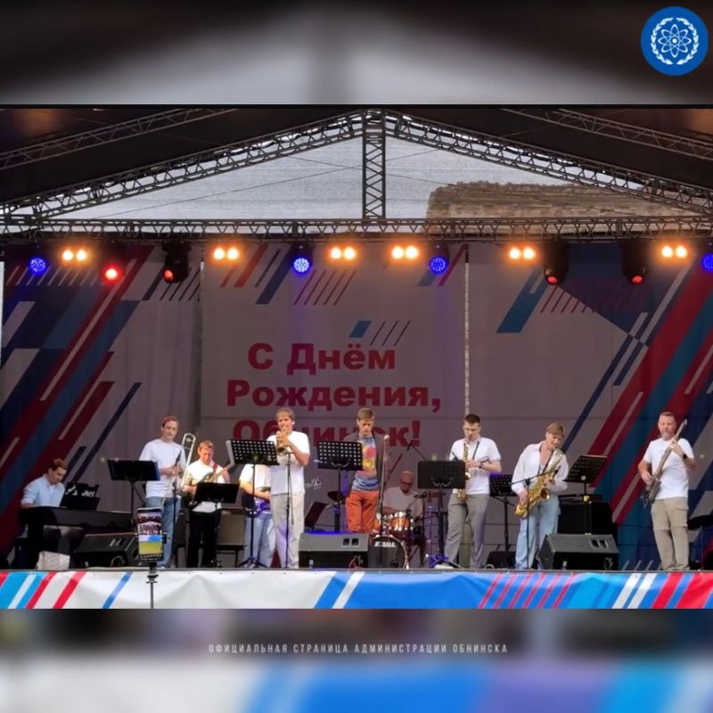 Музыканты из Обнинска выступят на Первом канале