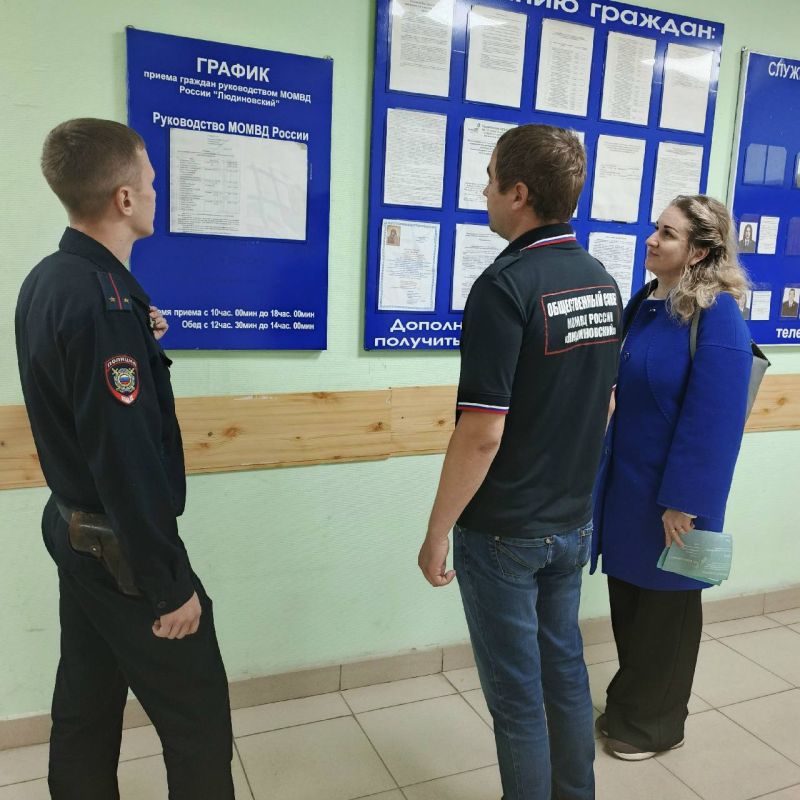 Члены Общественного Совета посетили Людиновский отдел полиции Члены Общественного Совета посетили Людиновский отдел полиции
