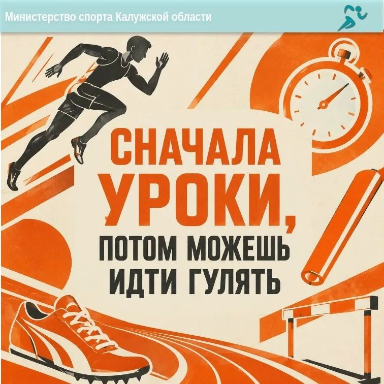 А у вас такое было?. В честь Дня отца подобрали для вас фразы из сферы спорта и не только, которые вы наверняка слышали от своих пап А у вас такое было?. В честь Дня отца подобрали для вас фразы из сферы спорта и не только, которые вы наверняка слышали от своих пап