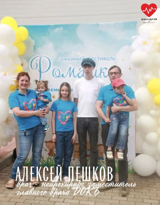 С Днём отца!. Быть папой - это главная и ответственная миссия: быть примером для ребёнка, учить его доброте, мужеству и заботе о здоровье С Днём отца!. Быть папой - это главная и ответственная миссия: быть примером для ребёнка, учить его доброте, мужеству и заботе о здоровье