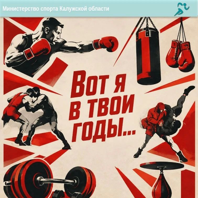 А у вас такое было?. В честь Дня отца подобрали для вас фразы из сферы спорта и не только, которые вы наверняка слышали от своих пап А у вас такое было?. В честь Дня отца подобрали для вас фразы из сферы спорта и не только, которые вы наверняка слышали от своих пап