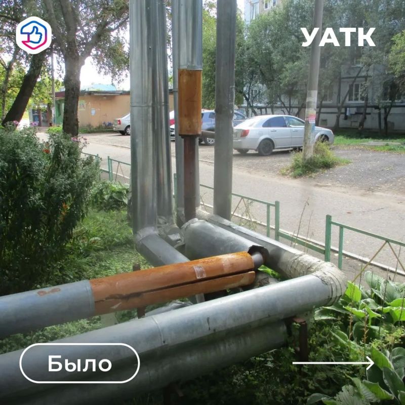 Отопительный сезон идёт полным ходом