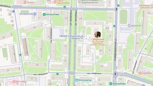 В Калуге улицу Чичерина перекроют 19 октября