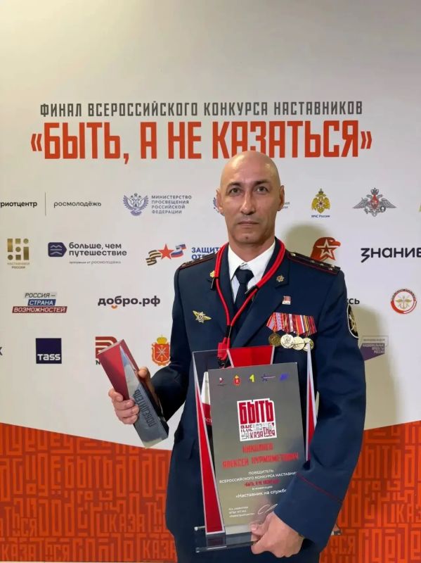Владислав Шапша: Наш земляк - лучший наставник России! Владислав Шапша: Наш земляк - лучший наставник России!