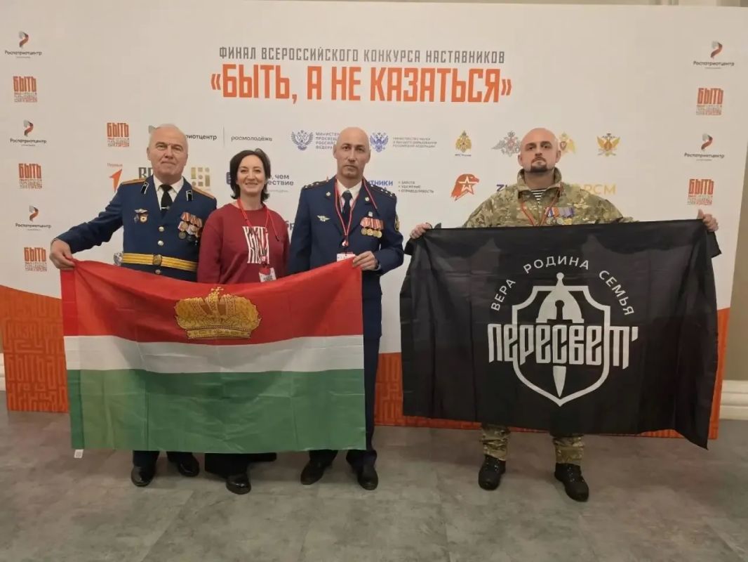 Владислав Шапша: Наш земляк - лучший наставник России! Владислав Шапша: Наш земляк - лучший наставник России!