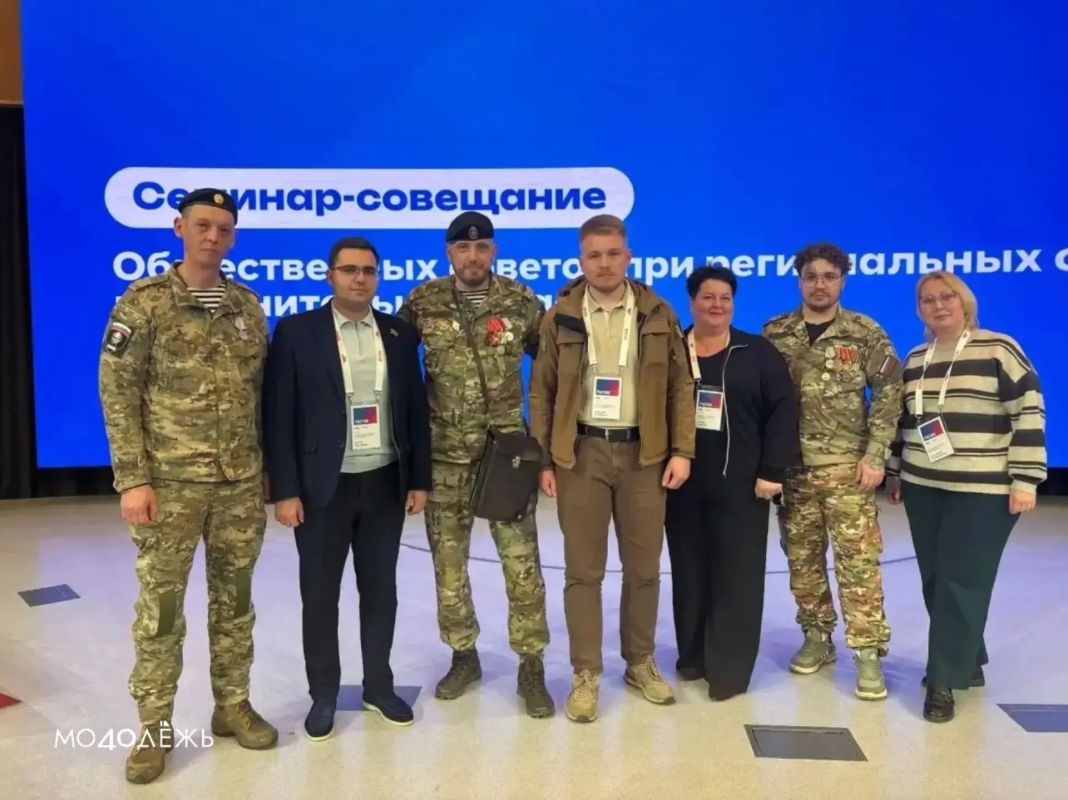 Калужский опыт молодёжной политики представили в «Сенеже» Калужский опыт молодёжной политики представили в «Сенеже»