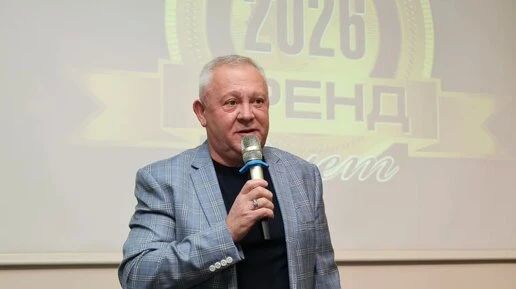 «Калужскому бренду» 20 лет: «Несмотря ни на что, экономика региона растет»