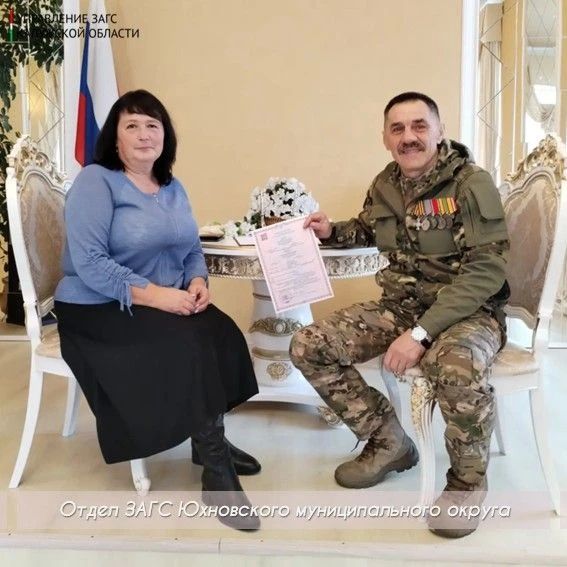 Осень — идеальное время для свадьбы! Осень — идеальное время для свадьбы!