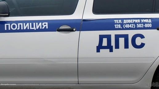 В Калужской области сбили пешехода